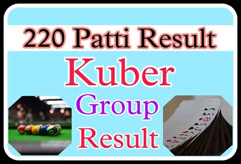 join night result